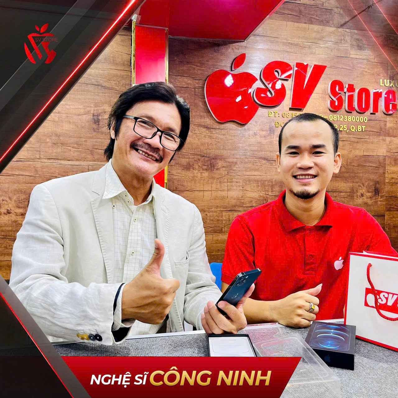 SV STORE