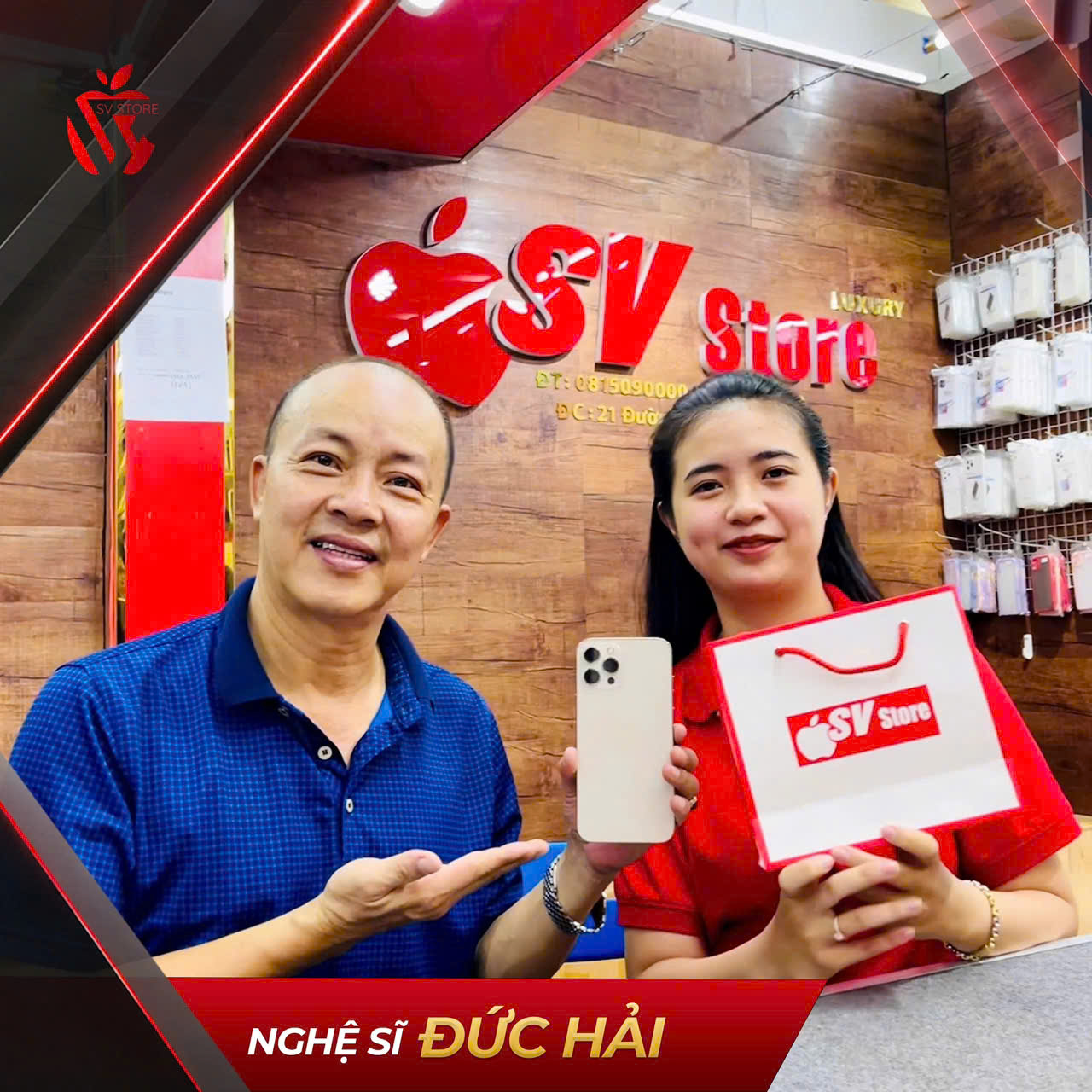 SV STORE